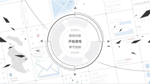 时间对称性破缺怎么玩配图1