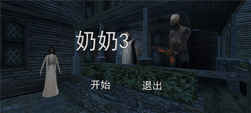 玩法攻略配图1