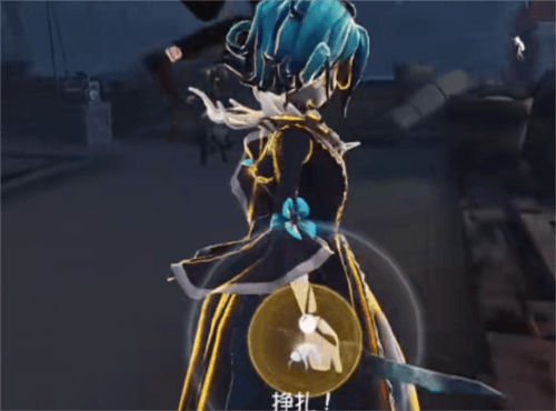 第五人格益玩版本 第五人格益玩服4