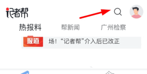 怎么订购配图2