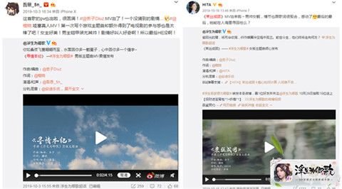 浮生为卿歌6