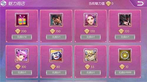 图4.jpg 王者召唤4