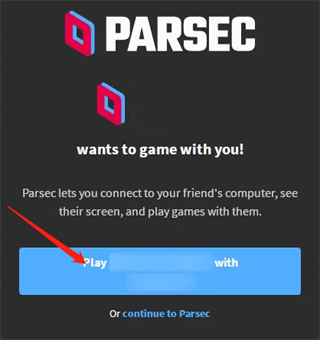 Parsec官方版5