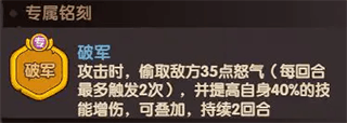 守护之境九游版