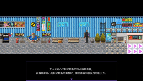 液化物宣传图