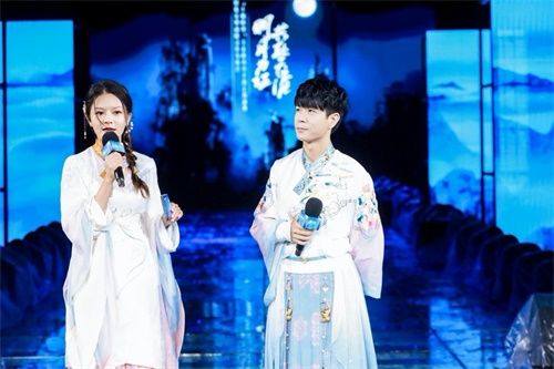 天涯明月刀携手大湘西,五年国风新文创迈入全新阶段 天涯明月刀携手大湘西,五年国风新文创迈入全新阶段