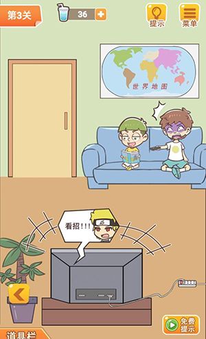 学习使我妈快乐第3关攻略