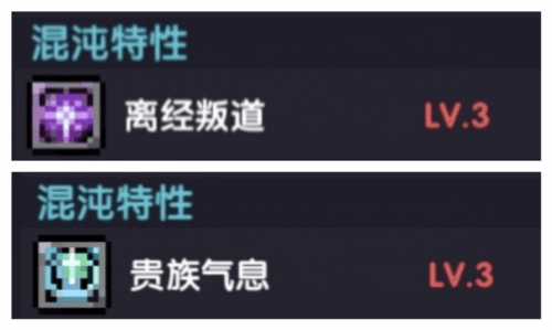 我的勇者高爆率版牧师进阶攻略3