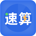 速算训练app下载安装_速算训练下载 v1.1.3安卓版