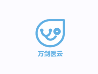 万剑医云app安卓版宣传图