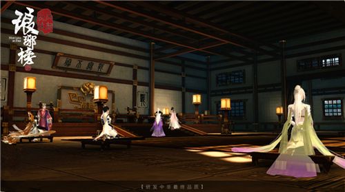 琅琊榜:风起长林5