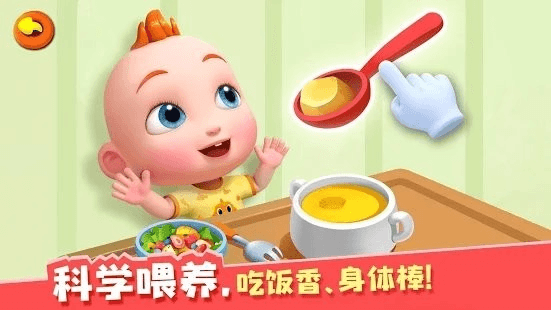 照顾jojo图片