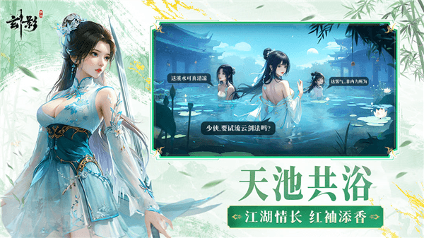 玄影红包版手游下载_玄影红包版安卓版下载 v1.2.0最新版