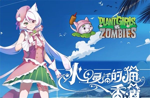 角色介绍配图3