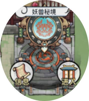 怎么快速提升战力配图7