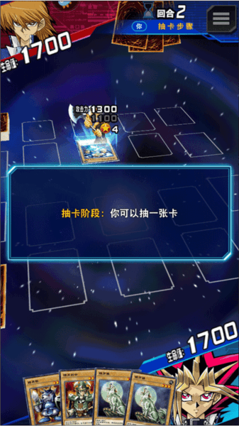 玩法配图8