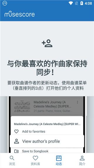 软件使用配图7