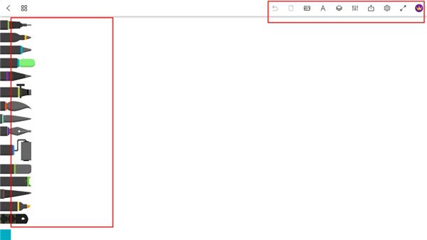 使用教程配图2