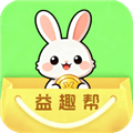 益趣帮app官方下载_益趣帮正版下载 v3.0.8安卓版