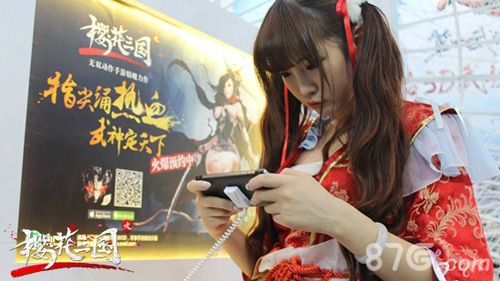 樱花三国coser-小乔赢得试玩机