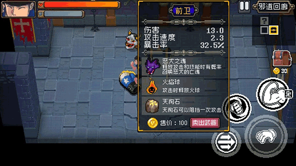 实战应试能力配图1