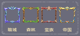 战争怒吼3