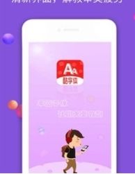 酷字体
