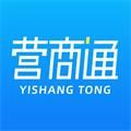 营商通手机版下载_营商通app下载 v3.7.02安卓版