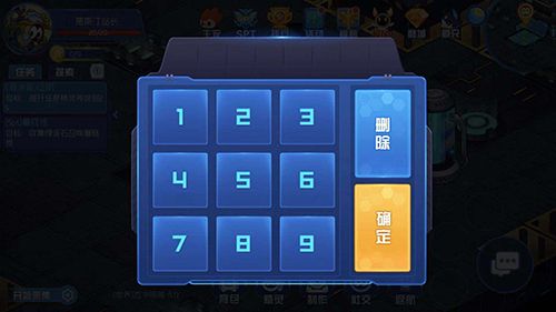 BOSS尤纳斯秘境密码获取攻略配图2
