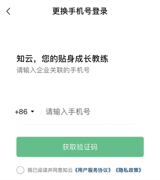 怎么学习配图1
