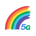彩虹5gapp官方版下载_彩虹5g流量卡app下载 v3.6.0安卓版