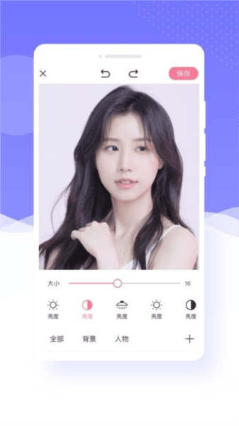 软件优势配图1