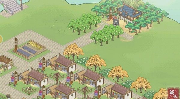 游戏攻略配图2