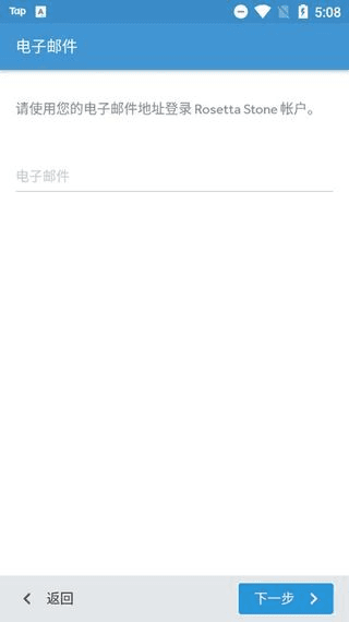 使用教程配图3