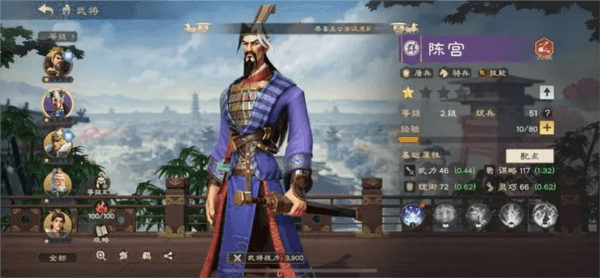 游戏亮点配图1