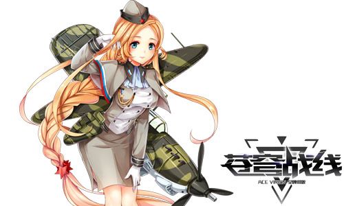 温柔可靠的Yak-7