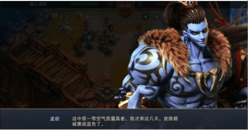 血染征袍3