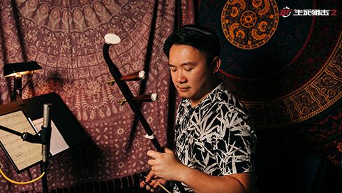 《生死狙击2》携手Jeff打造燎原主题曲!国风音乐人破壁演绎! 《生死狙击2》携手Jeff打造燎原主题曲!国风音乐人破壁演绎!