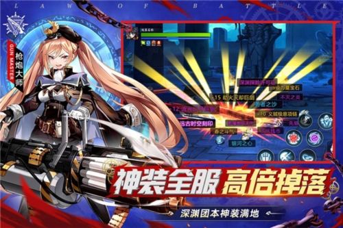 战斗法则小米版游戏测评