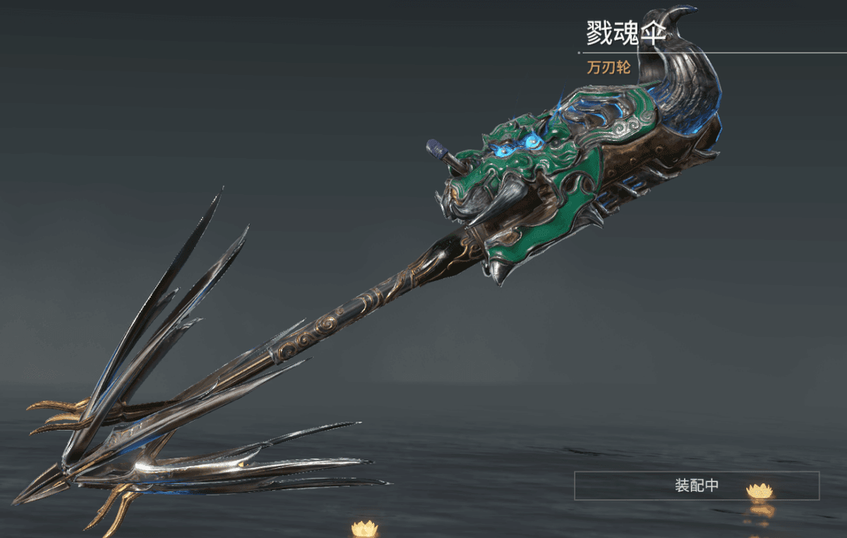 永劫无间武器特殊技能怎么用 永劫无间武器特殊技能怎么用