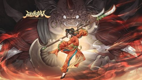 战魂铭人taptap版1