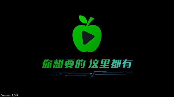 小苹果影视盒子使用教程配图1