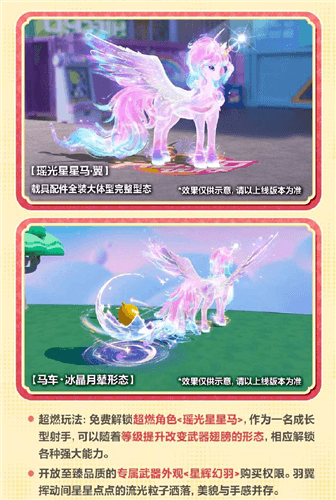 蛋仔派对22
