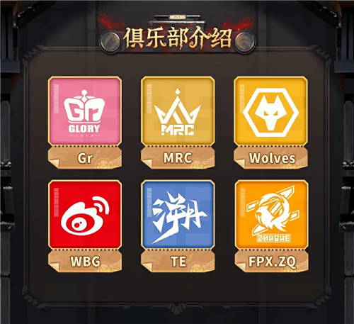 第五人格1