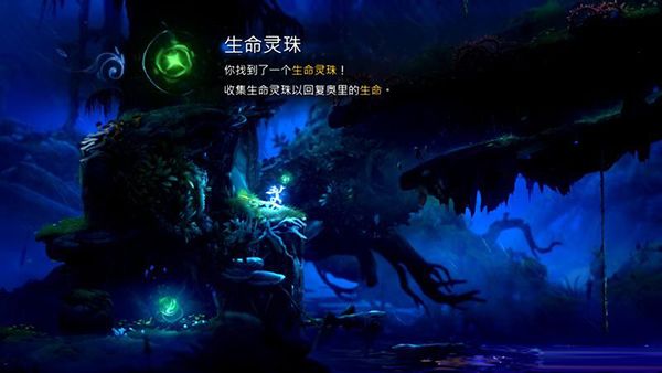 重要道具介绍配图1