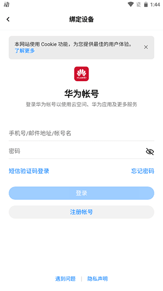 第一赛道15
