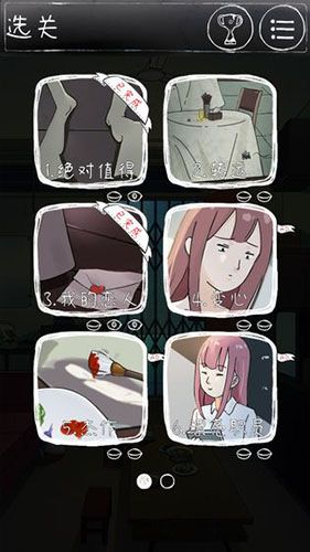 恐怖手游排行榜2021 5