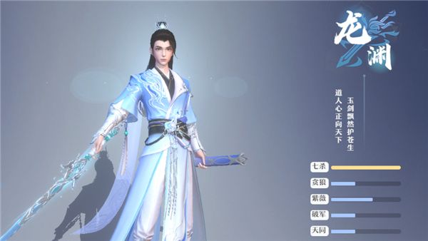 职业介绍配图3
