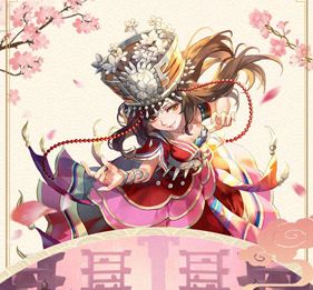 老虎下山礼包