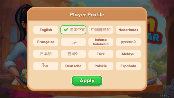 怎么玩配图1